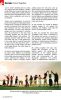 press_2007_03_me3.jpg